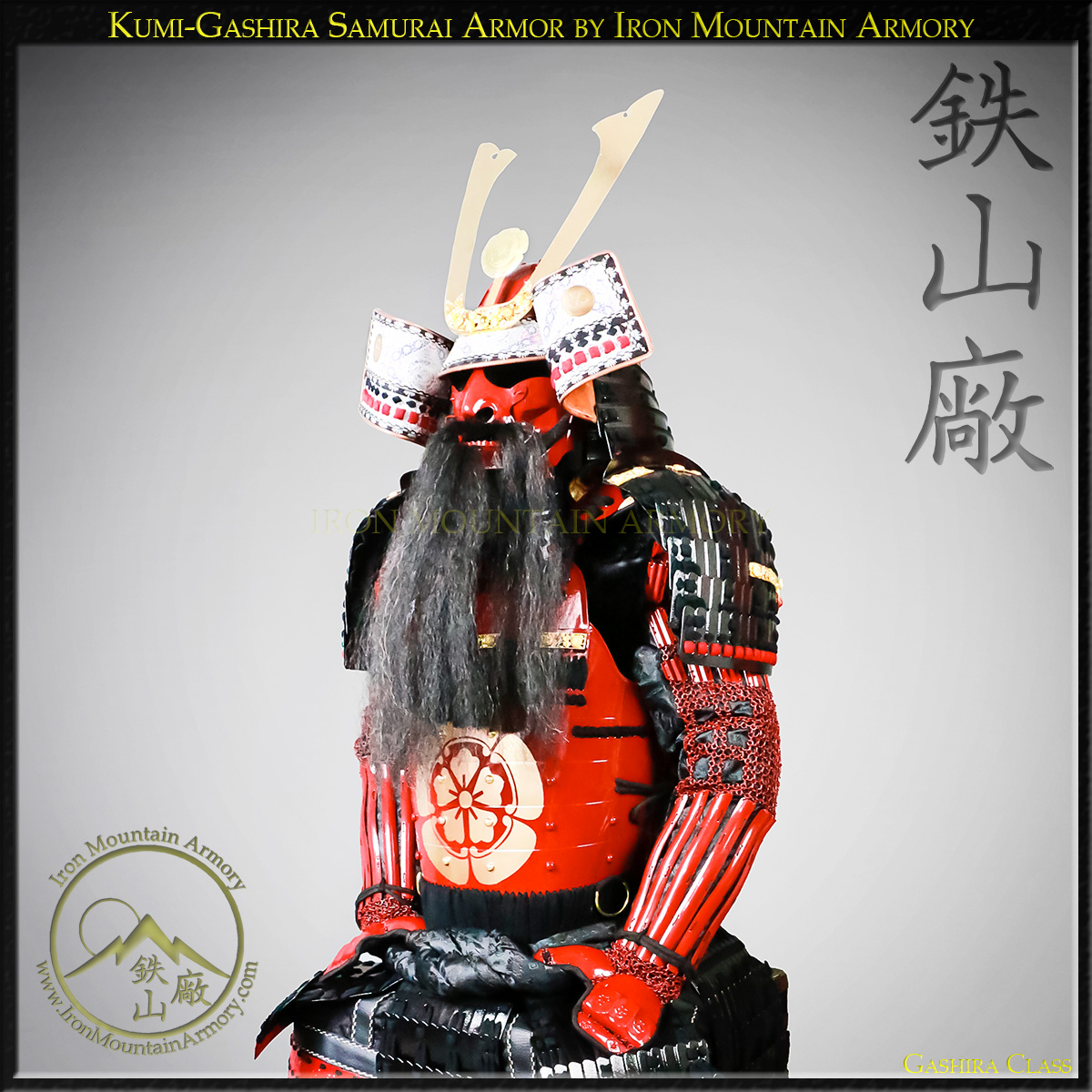 Kumi-Gashira Samurai Armor - Image 5