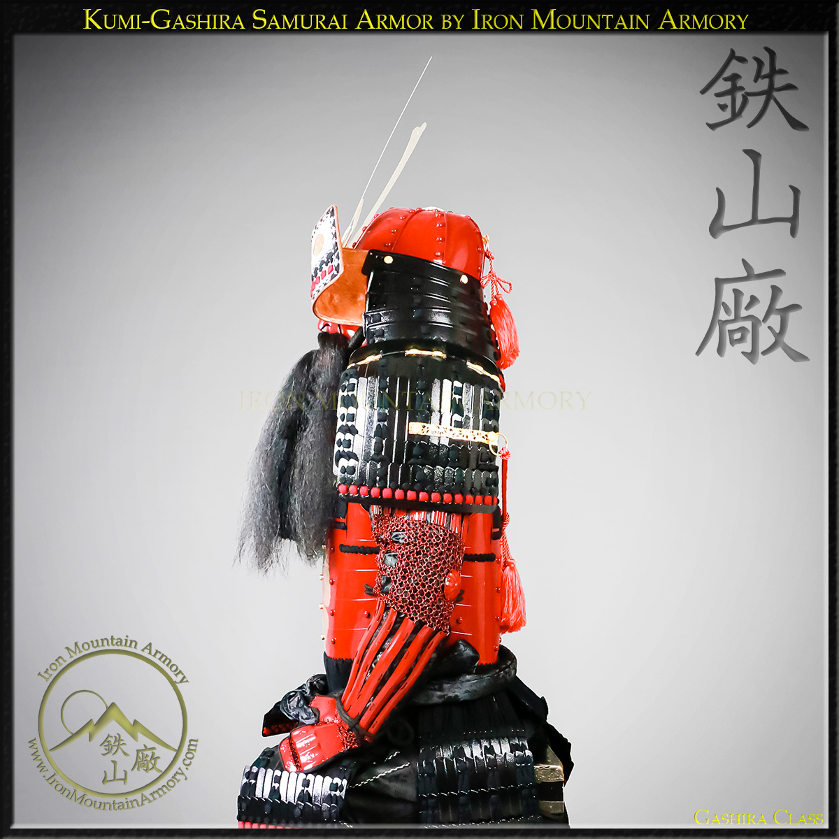 Kumi-Gashira Samurai Armor - Image 6