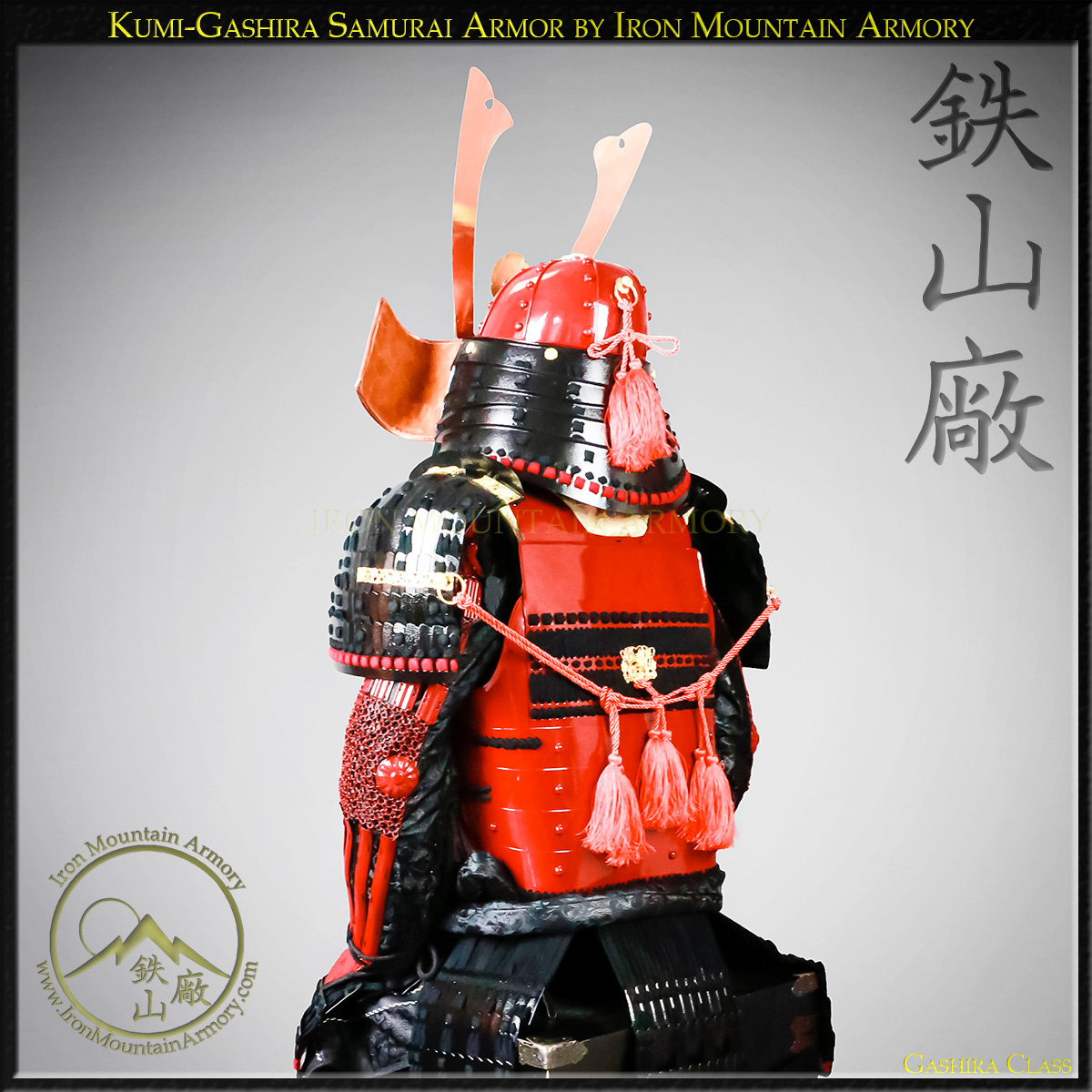 Kumi-Gashira Samurai Armor - Image 7