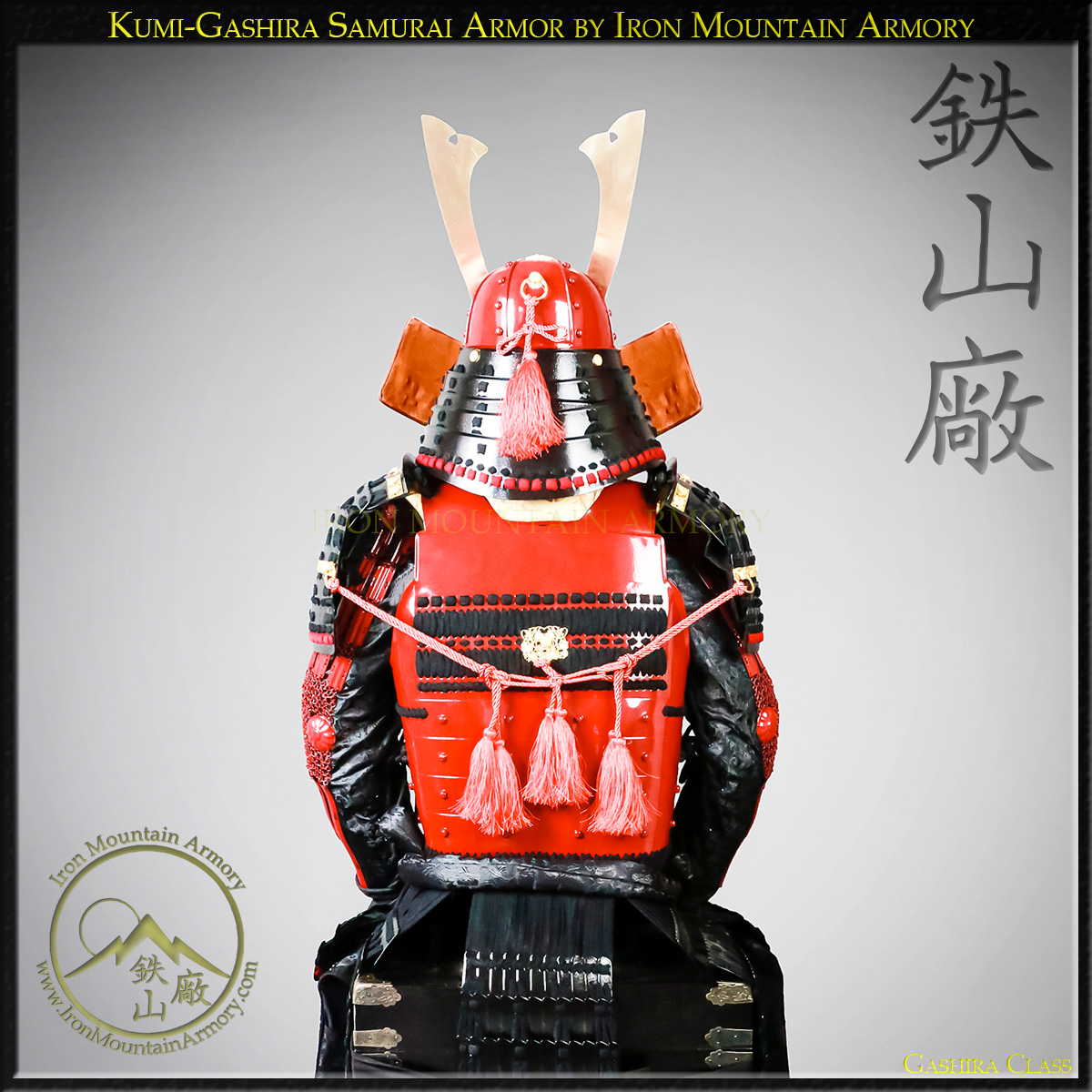 Kumi-Gashira Samurai Armor - Image 8