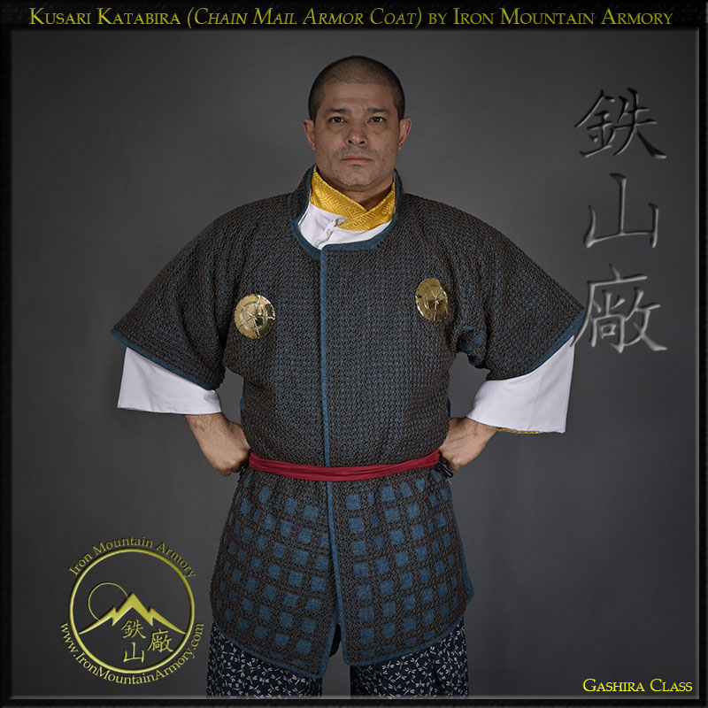 Kusari Katabira (Chain Mail Armor Coat)