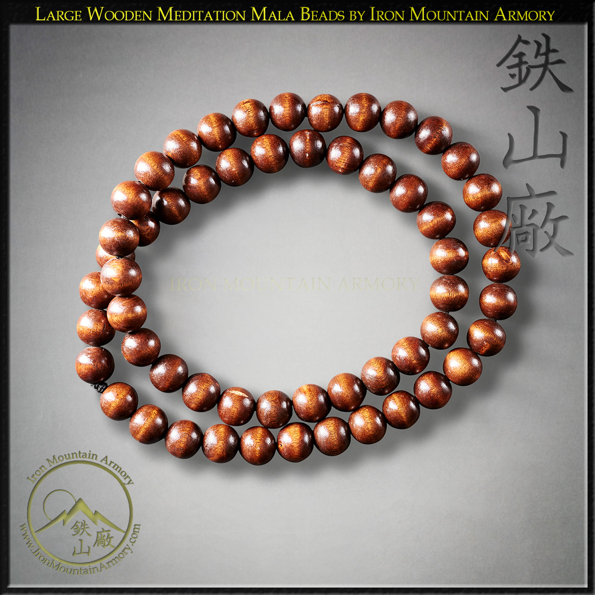 Large Wooden Meditation Mala Beads – Buddhist Samurai Prayer Beads - Image 2