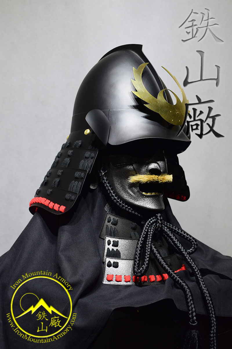 Ko-Gashira Momonari Taisho Kabuto - Image 3