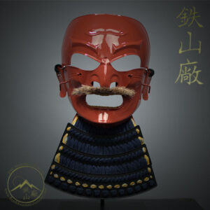 Somen Taisho (Full Face Armor)