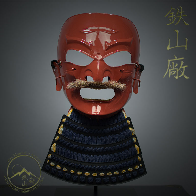 Somen Taisho (Full Face Armor)