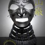 Ressei Somen Taisho (Fierce Full Mask Armor)