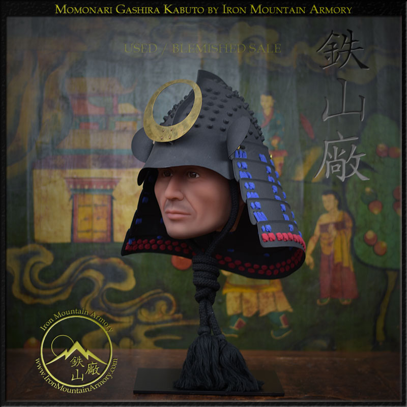 SALE - Momonari Gashira Kabuto with Rivets