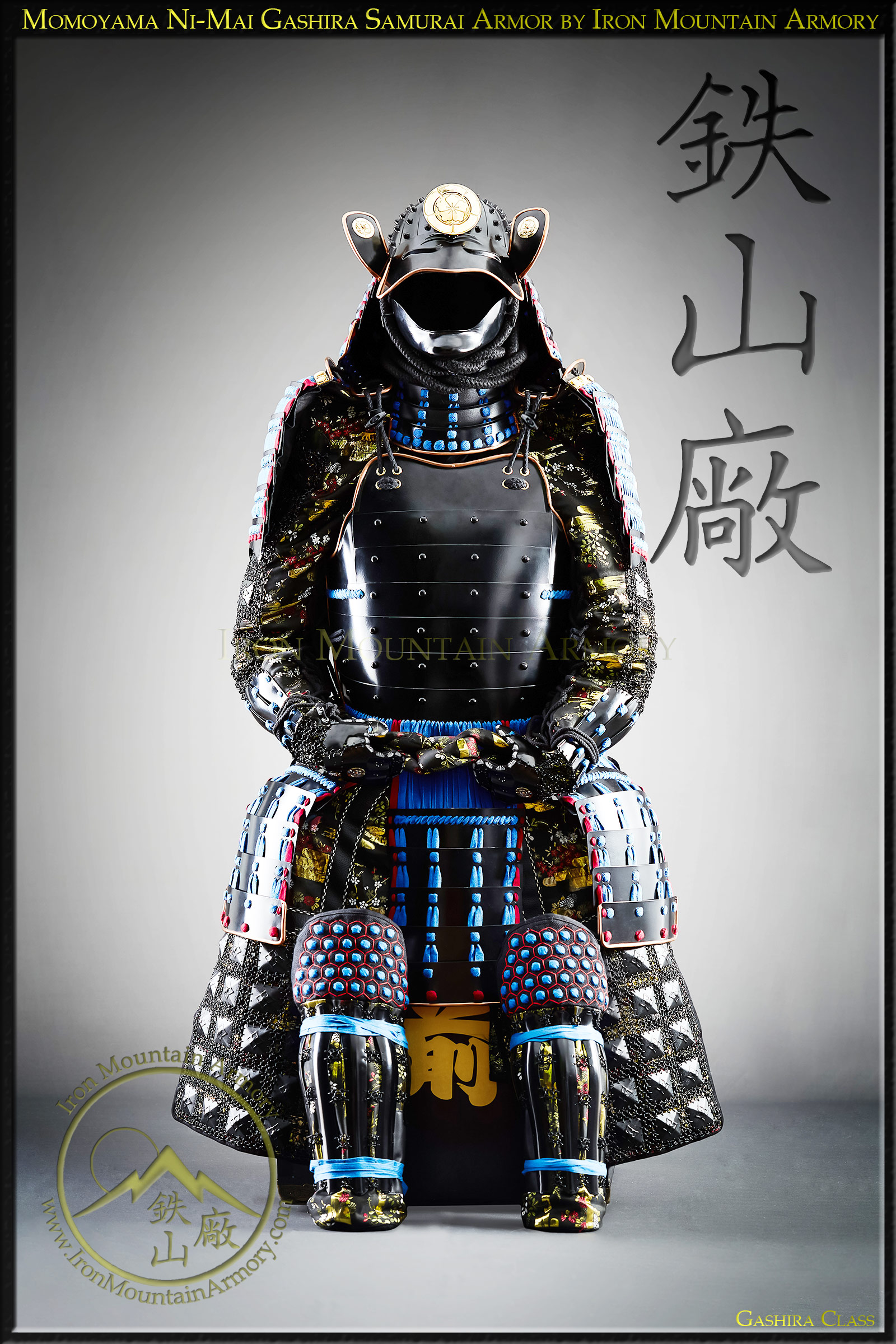 Momoyama Ni-Mai Gashira Samurai Armor - Image 2