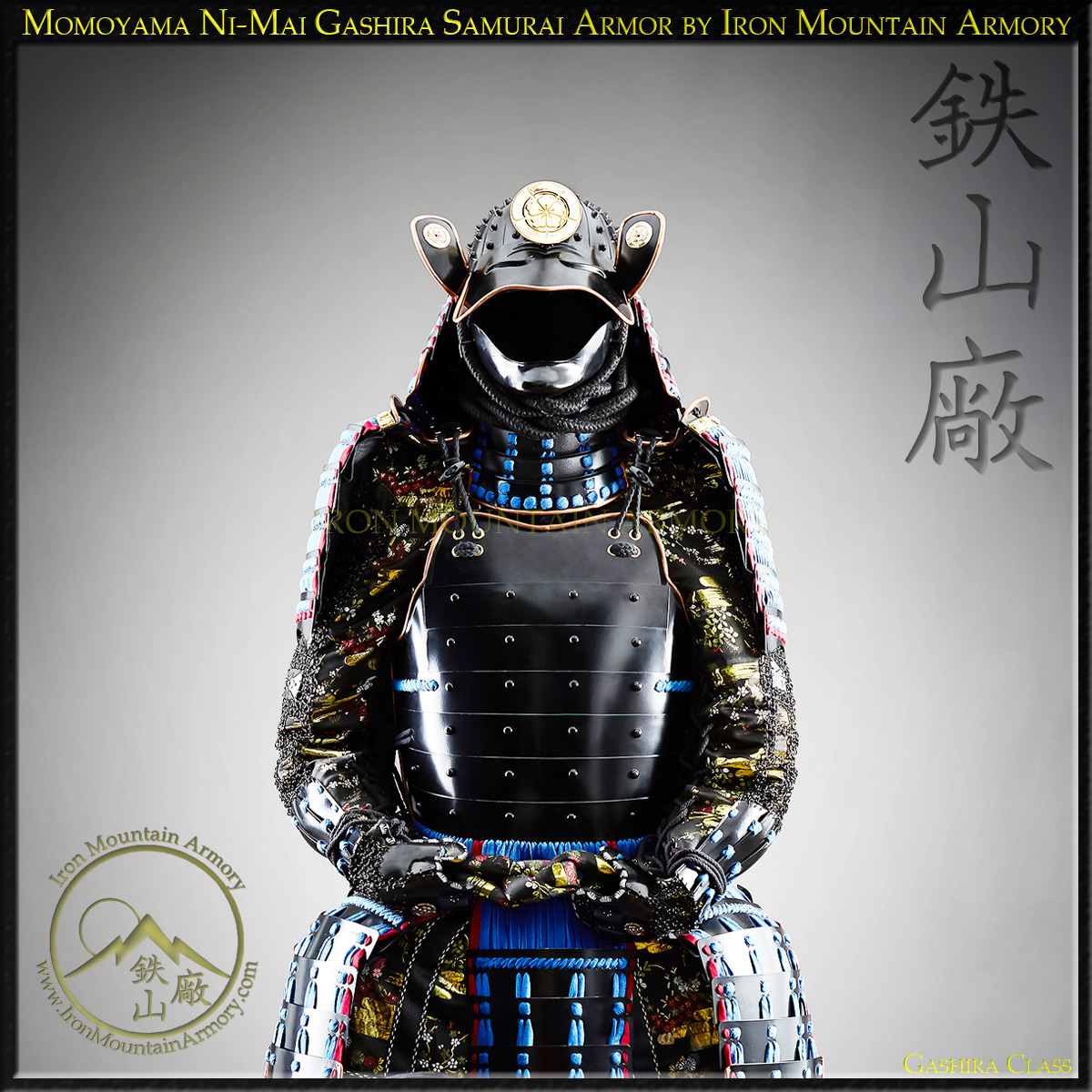 Momoyama Ni-Mai Gashira Samurai Armor - Image 3