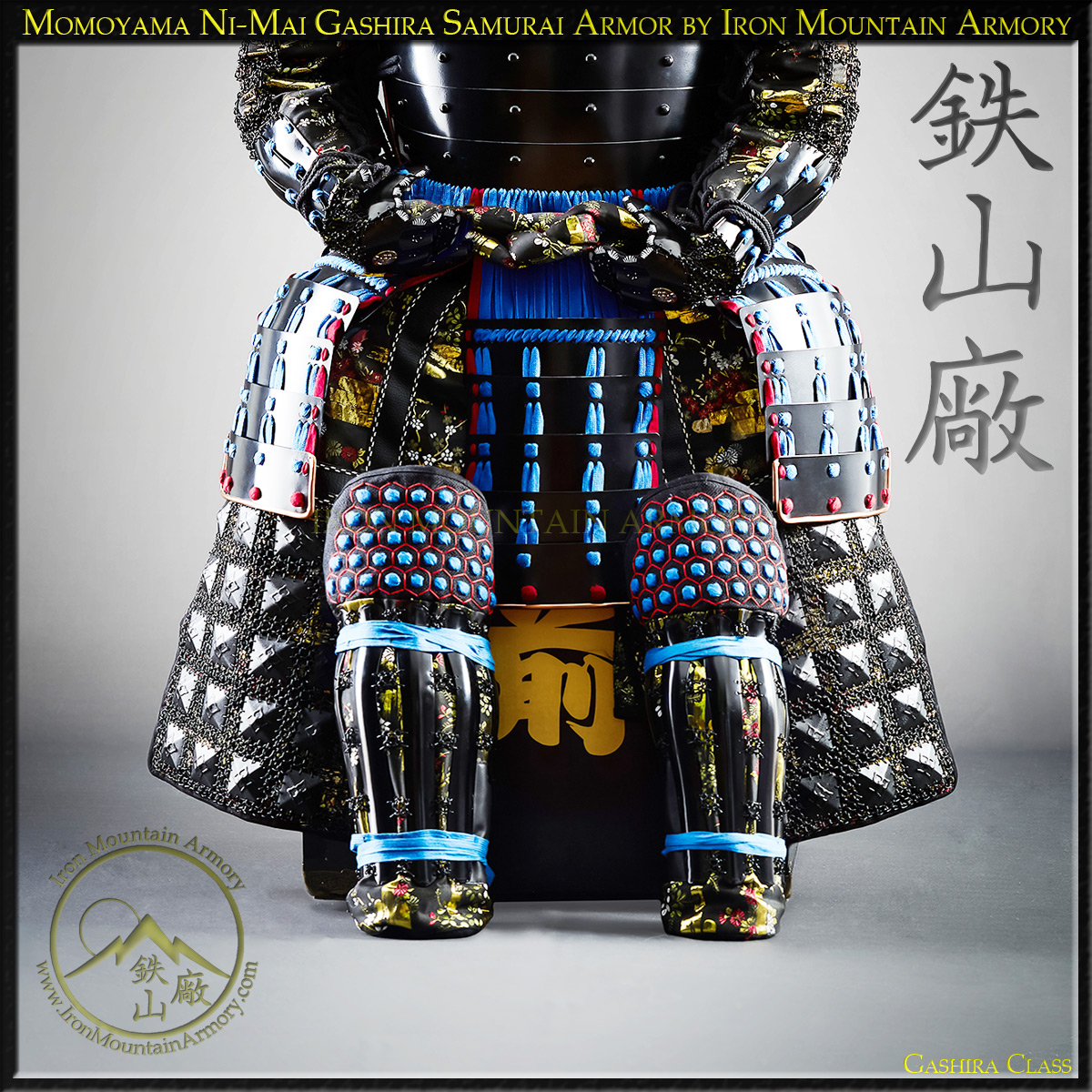 Momoyama Ni-Mai Gashira Samurai Armor - Image 4