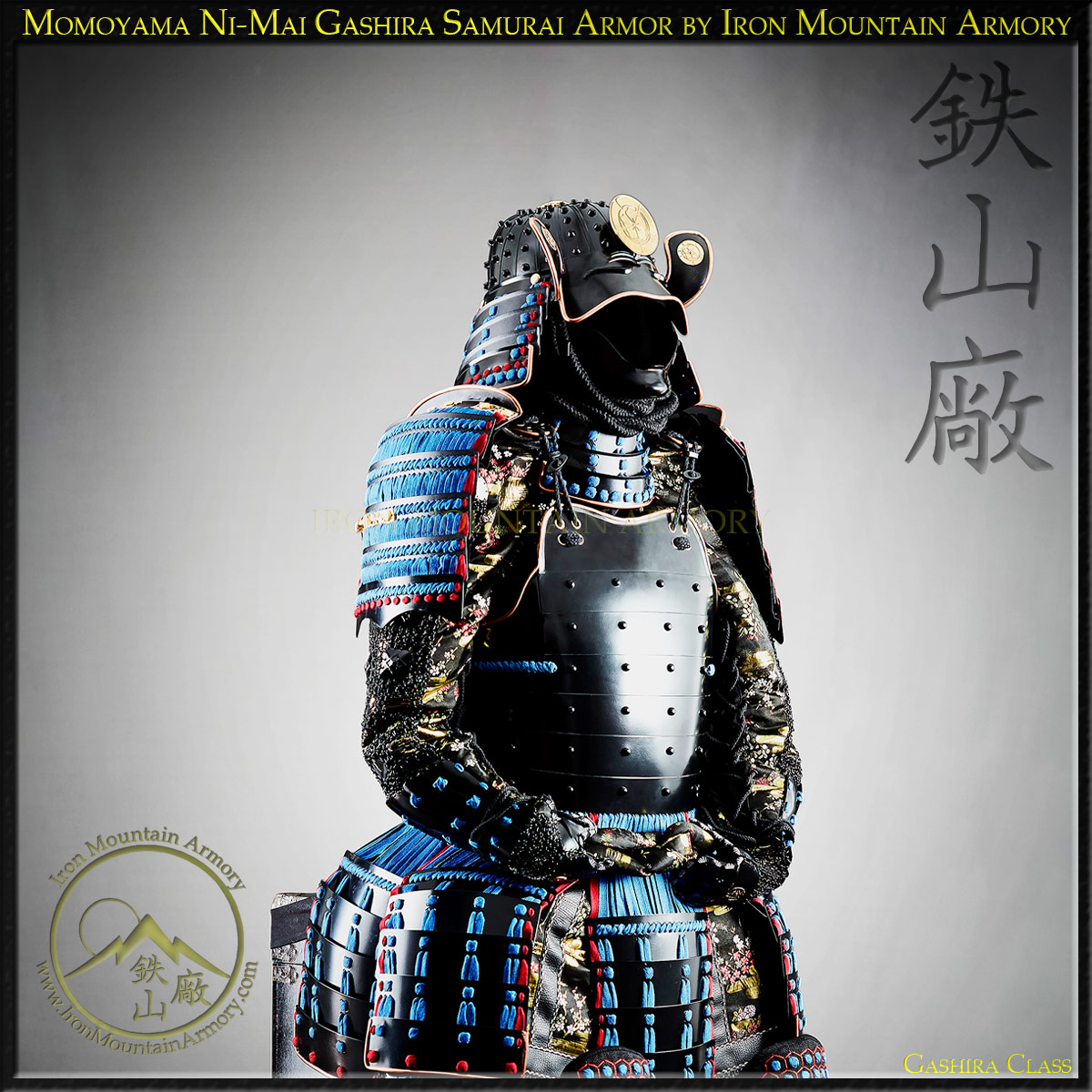 Momoyama Ni-Mai Gashira Samurai Armor - Image 5