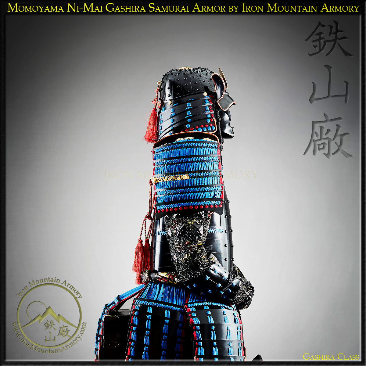 Momoyama Ni-Mai Gashira Samurai Armor - Image 6