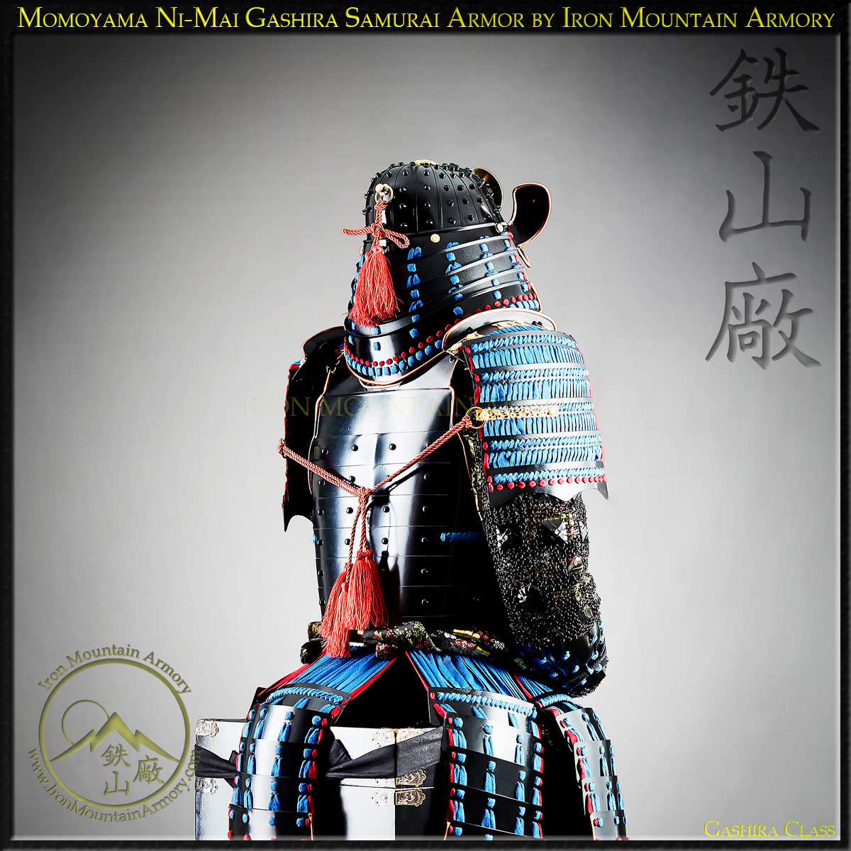 Momoyama Ni-Mai Gashira Samurai Armor - Image 7