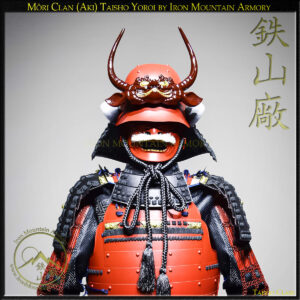 Môri Clan (Aki) Taisho Samurai Yoroi