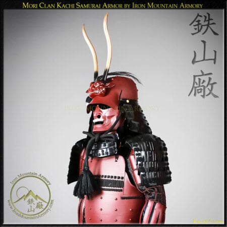 Môri Clan Kachi Samurai Armor