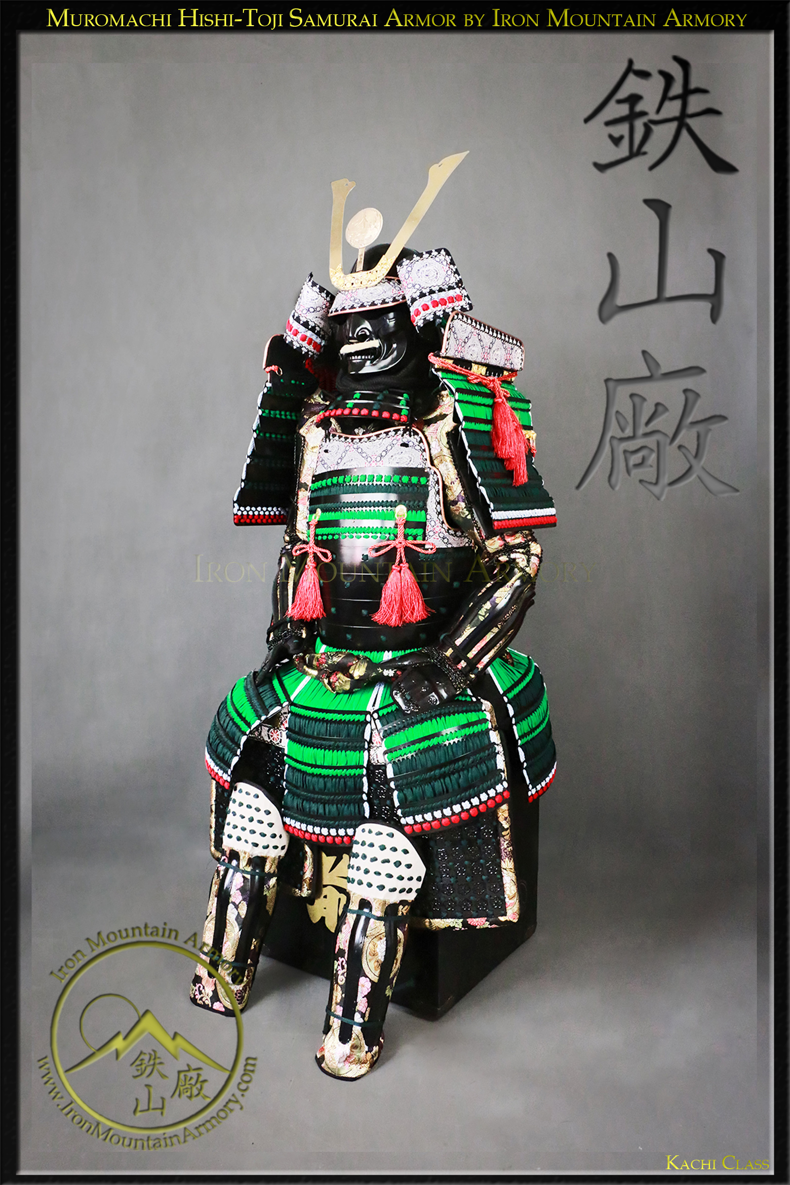 Muromachi Hishi-Toji Samurai Armor - Image 3