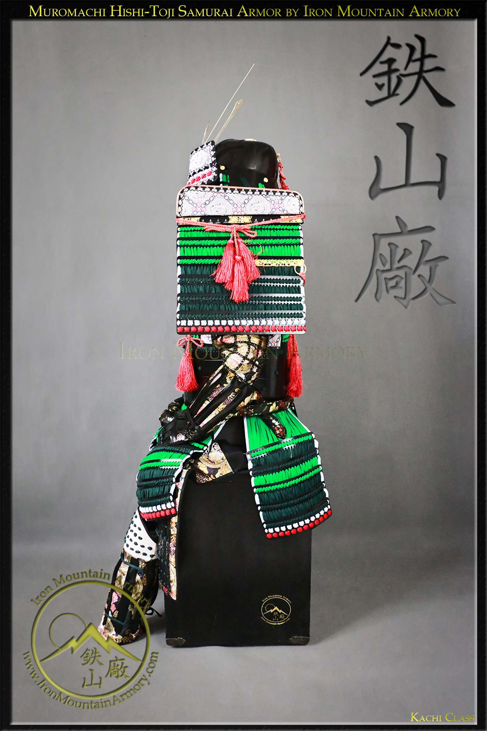 Muromachi Hishi-Toji Samurai Armor - Image 4