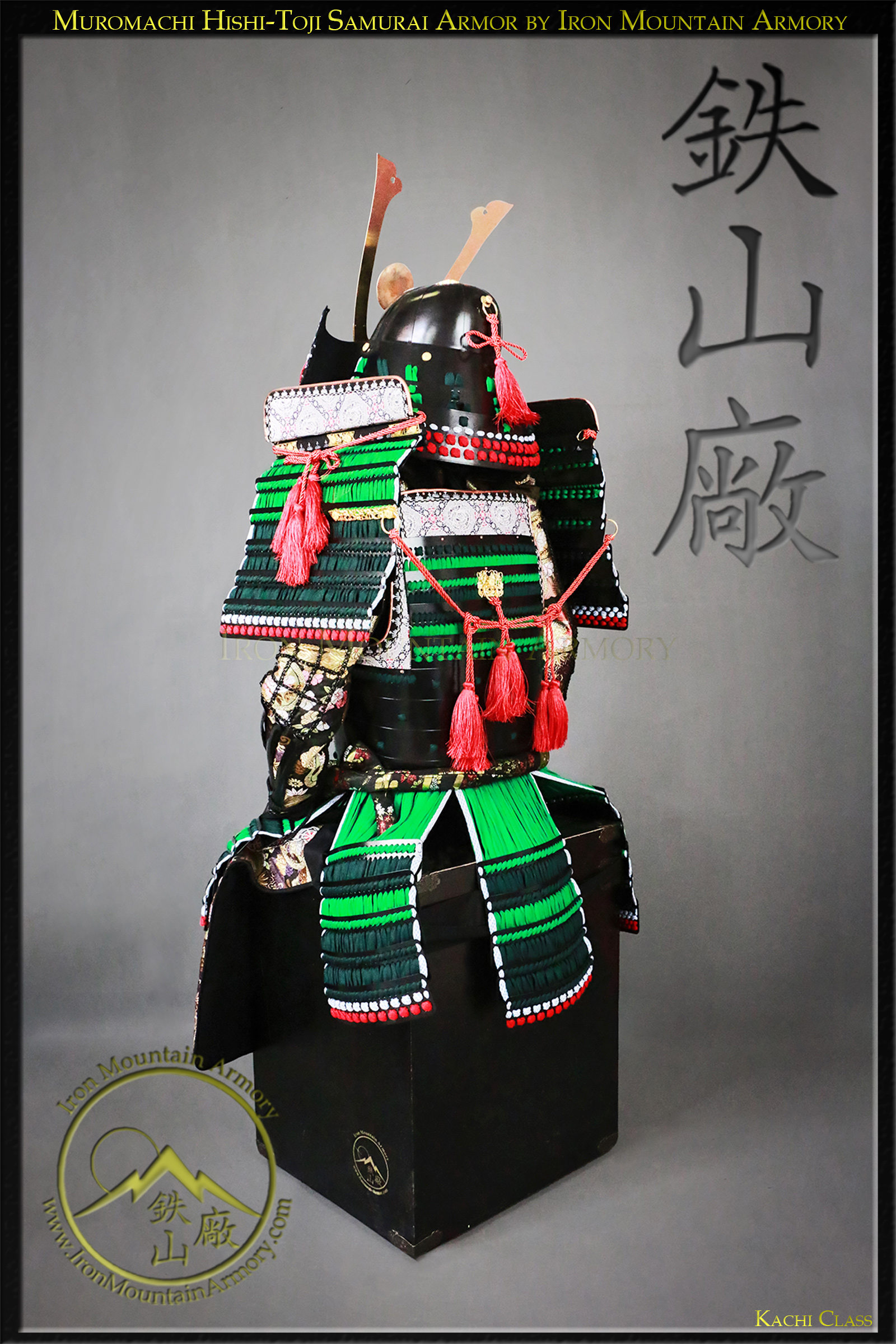 Muromachi Hishi-Toji Samurai Armor - Image 5