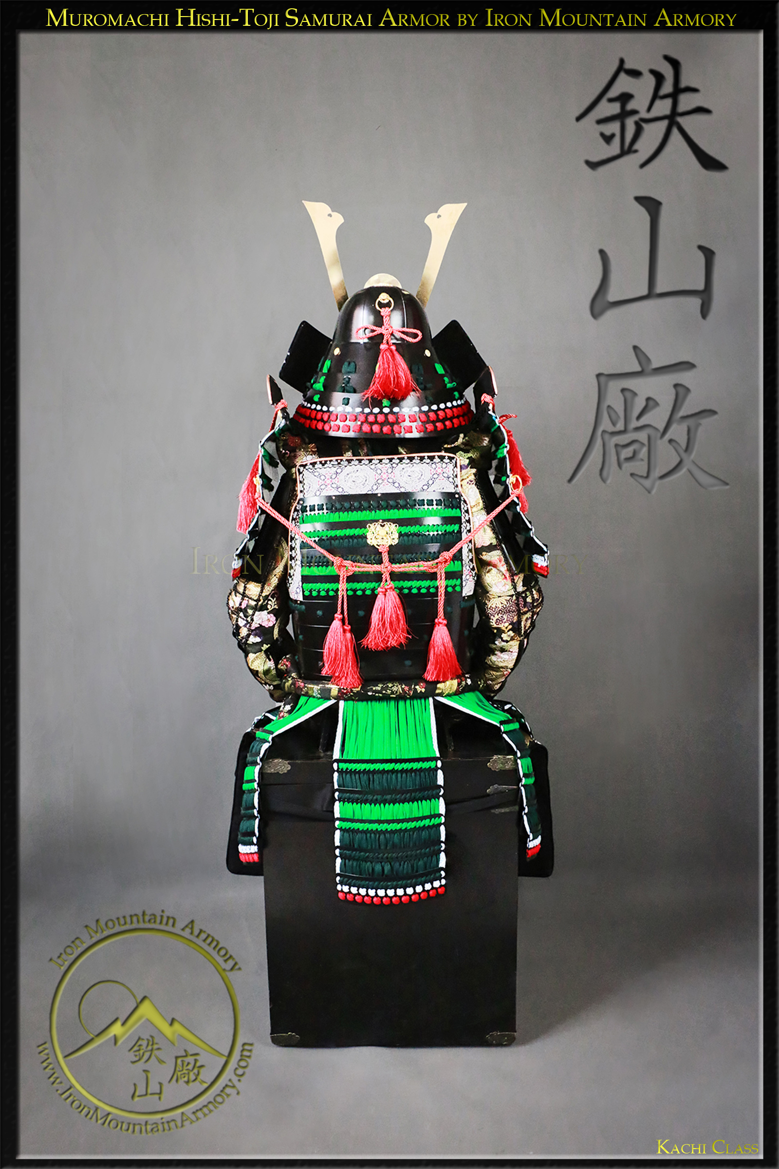 Muromachi Hishi-Toji Samurai Armor - Image 6