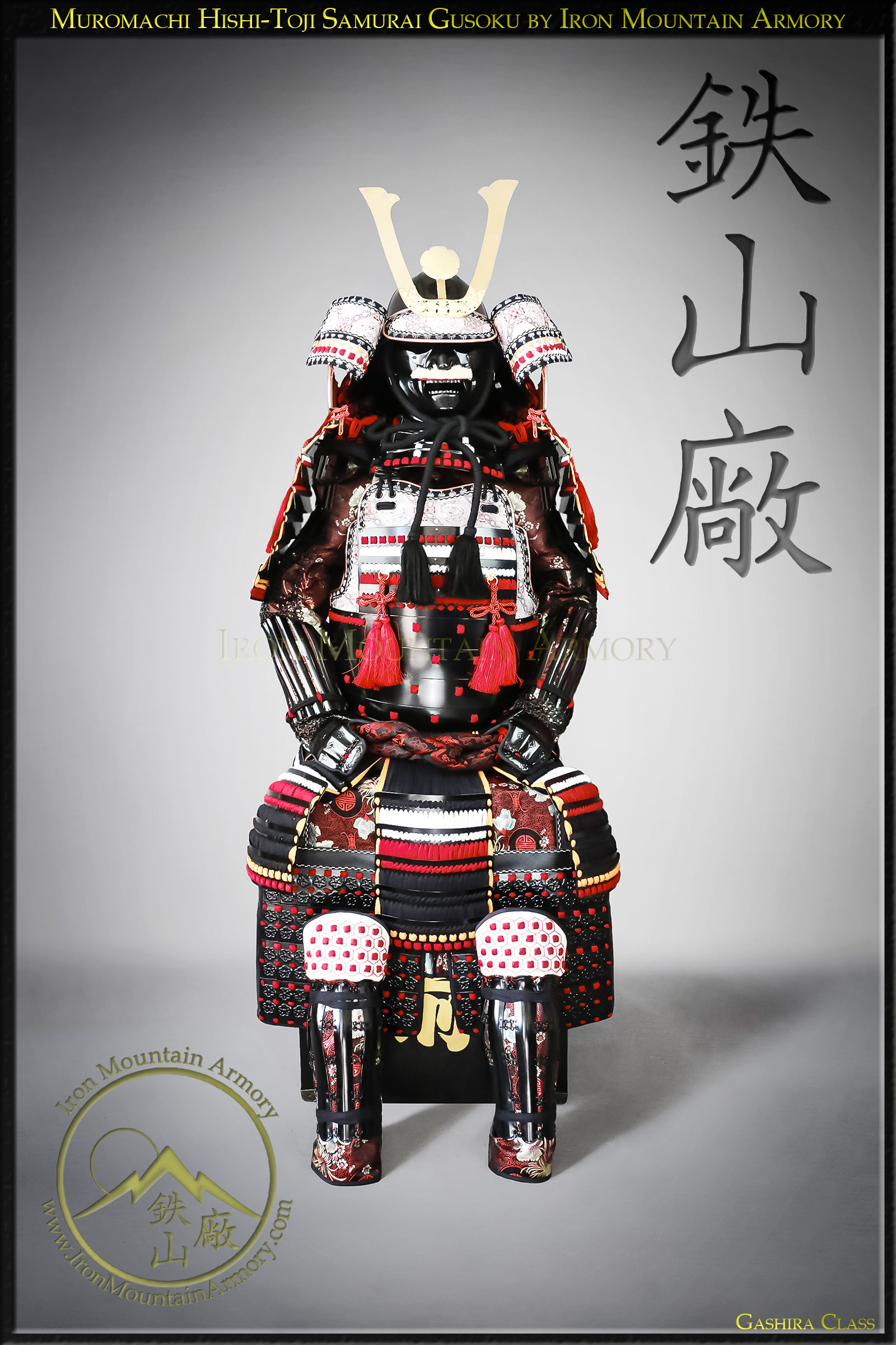 Muromachi Hishi-Toji Samurai Gusoku - Image 2