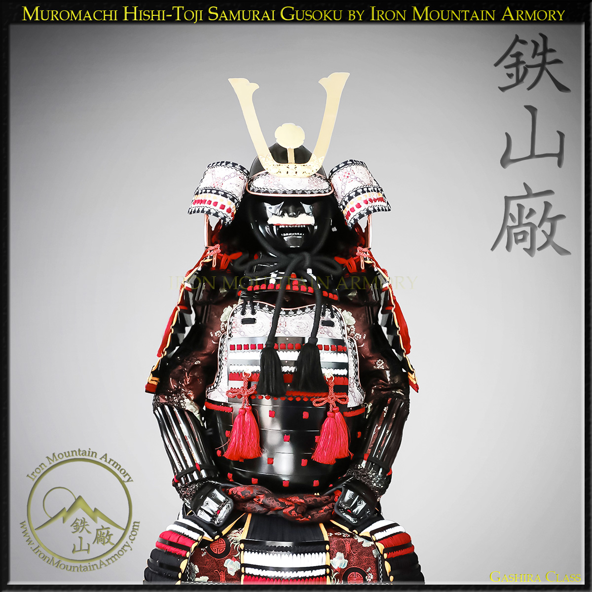 Muromachi Hishi-Toji Samurai Gusoku - Image 3