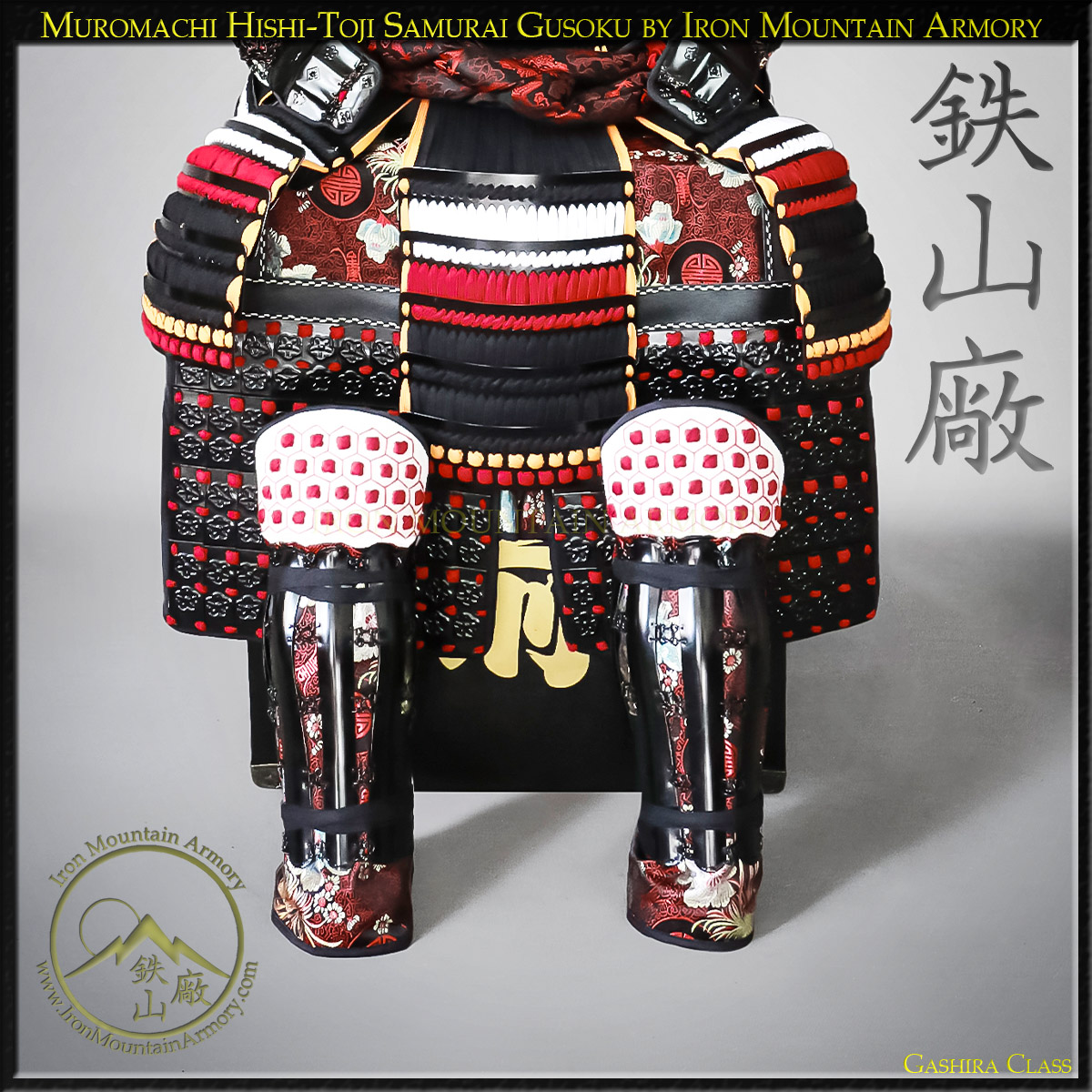 Muromachi Hishi-Toji Samurai Gusoku - Image 4