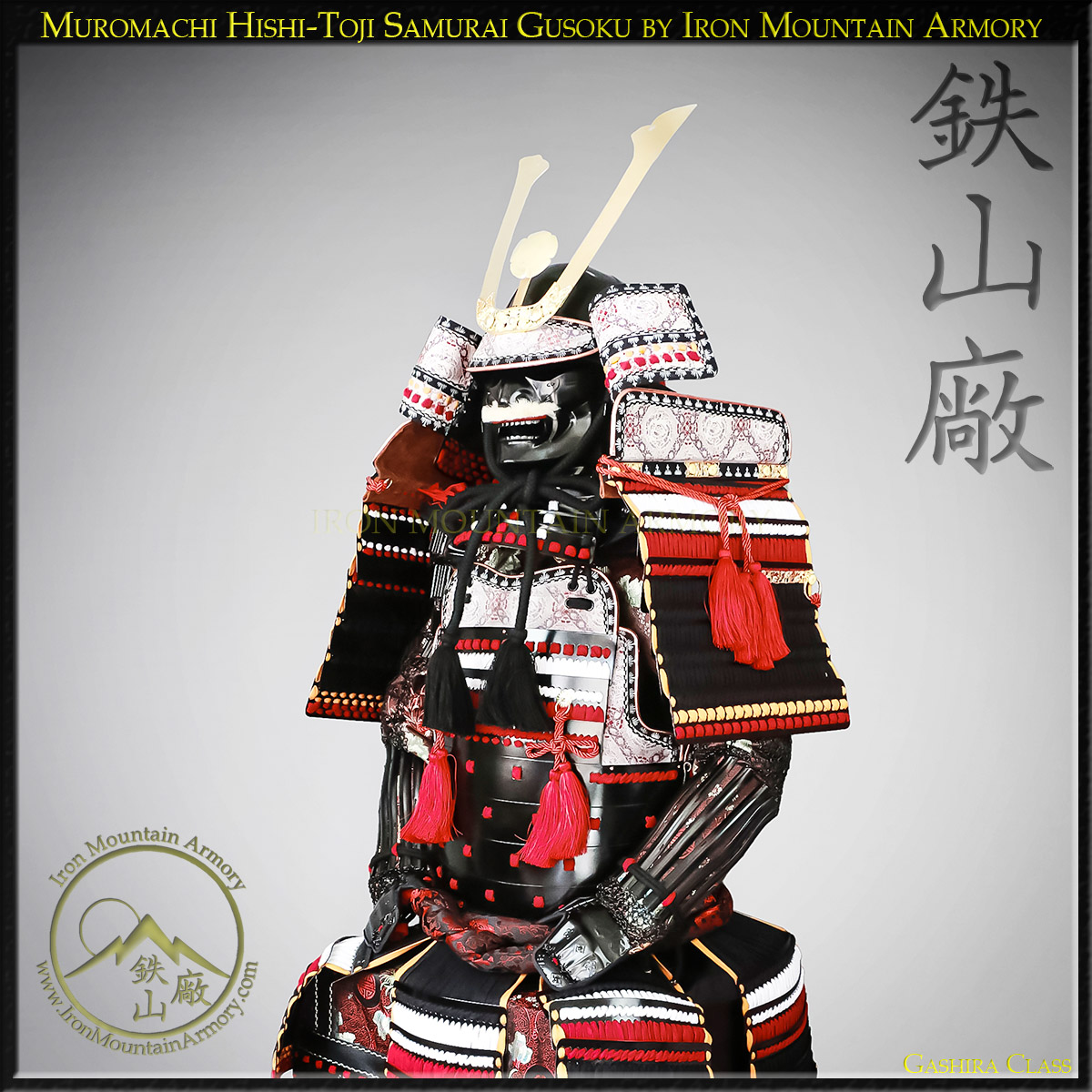 Muromachi Hishi-Toji Samurai Gusoku - Image 5
