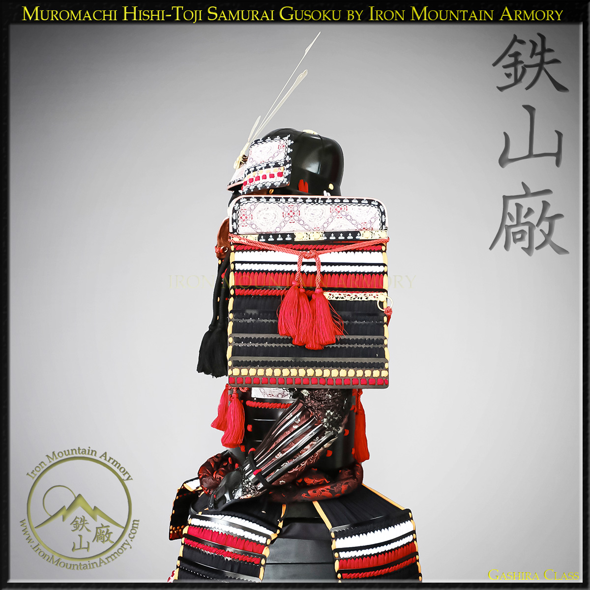 Muromachi Hishi-Toji Samurai Gusoku - Image 6