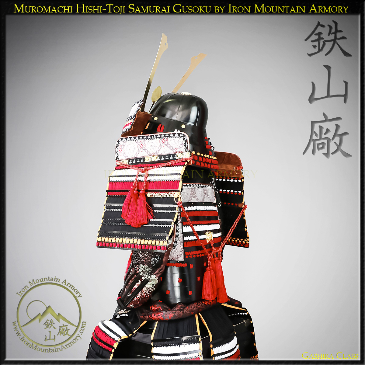 Muromachi Hishi-Toji Samurai Gusoku - Image 7