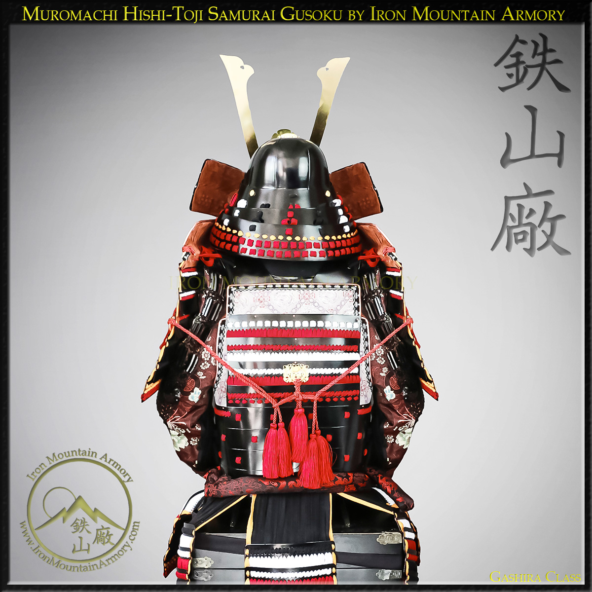 Muromachi Hishi-Toji Samurai Gusoku - Image 8