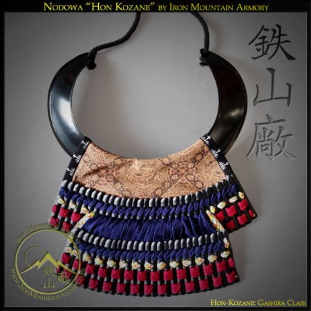 Nodowa (Gashira Class)