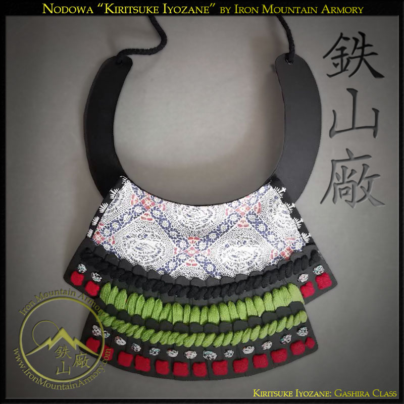 Nodowa (Gashira Class) - Image 5