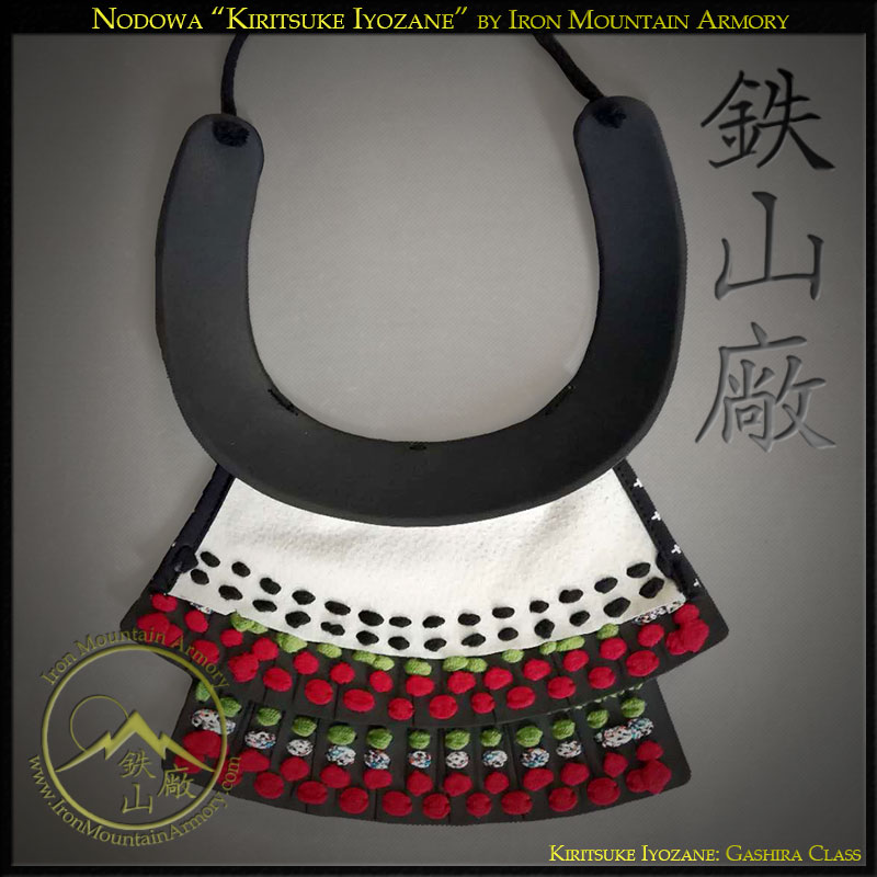 Nodowa (Gashira Class) - Image 6