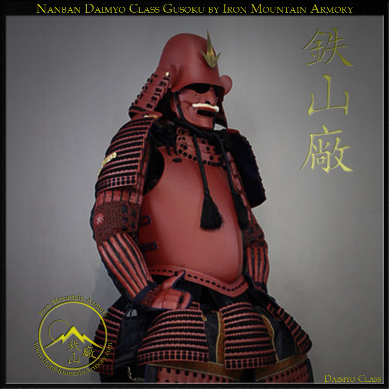 Nanban Gusoku Daimyo Class