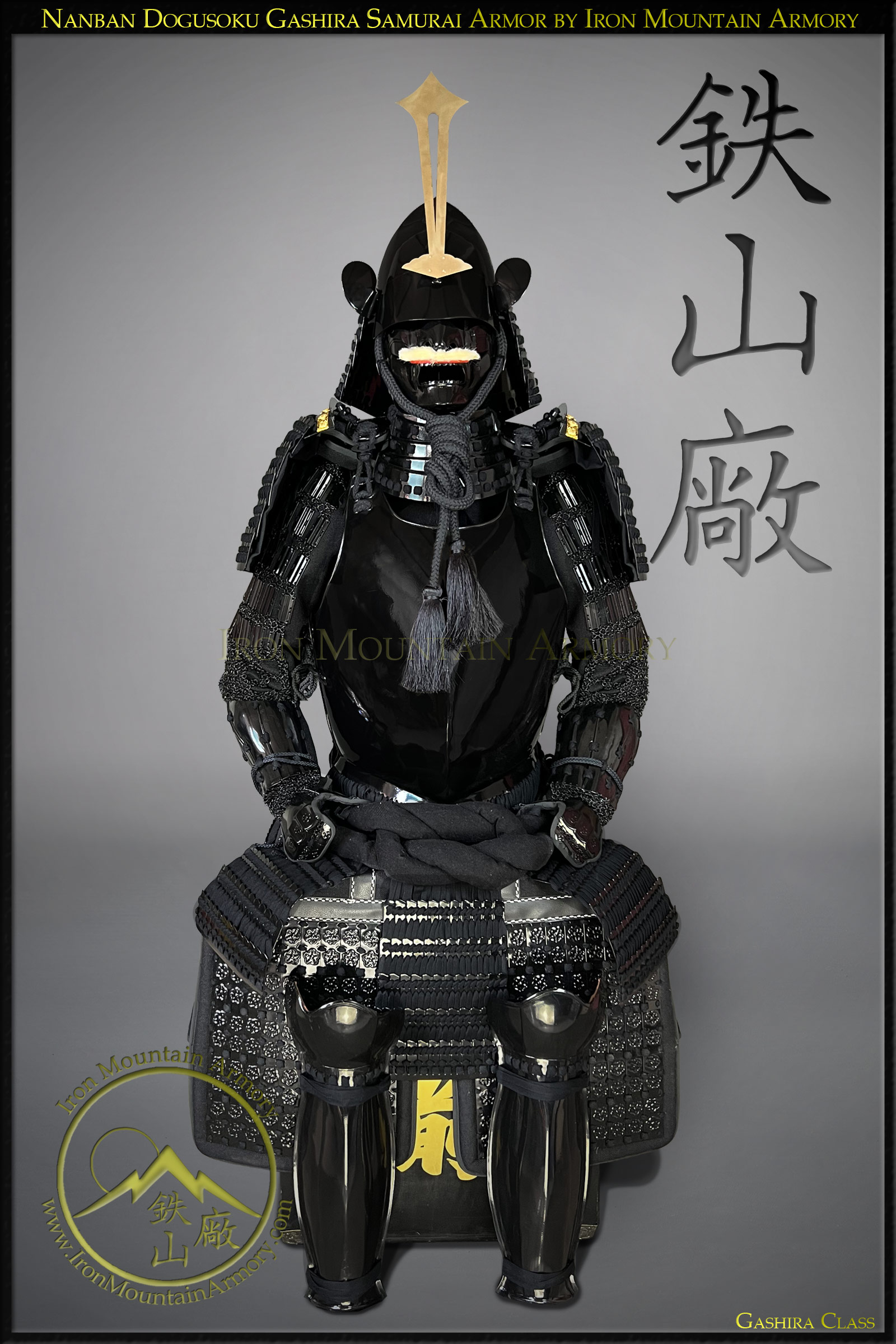 Nanban Dogusoku Gashira Samurai Armor - Image 2