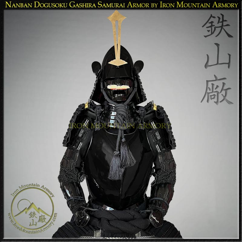 Nanban Dogusoku Gashira Samurai Armor - Image 3