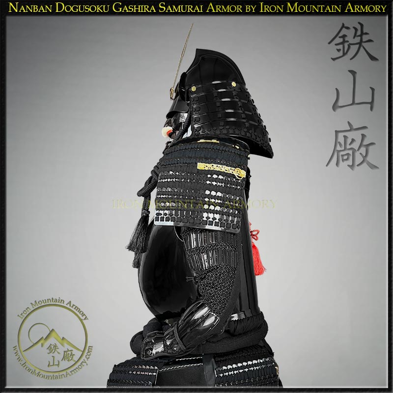 Nanban Dogusoku Gashira Samurai Armor - Image 5
