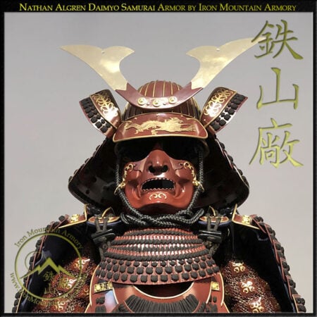 Nathan Algren Last Samurai Armor Daimyo Class