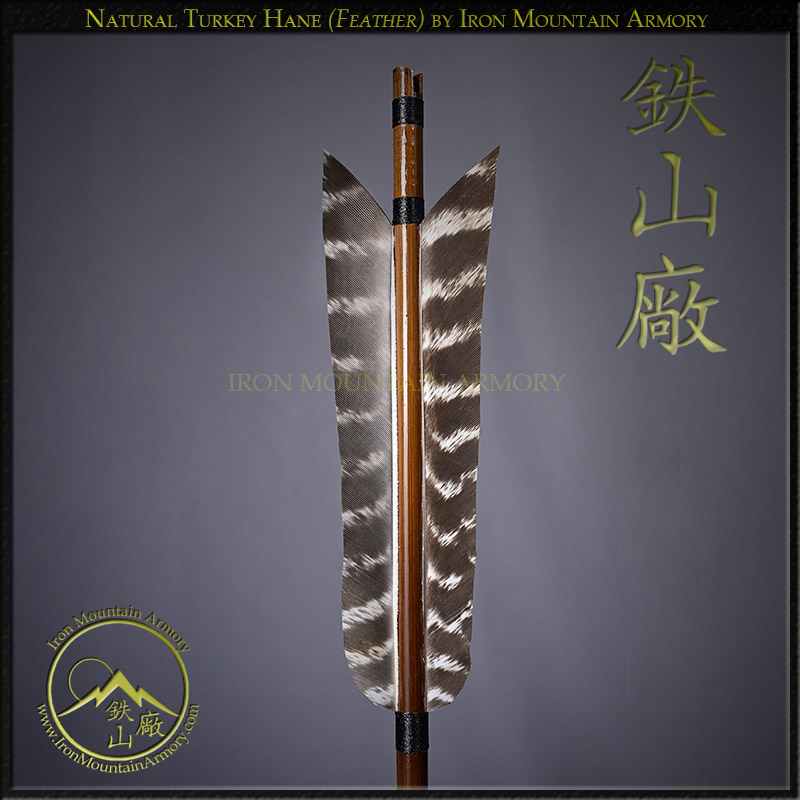 Ya 矢 (Samurai Arrow) Traditional Handcrafted Combat Arrow - Image 12