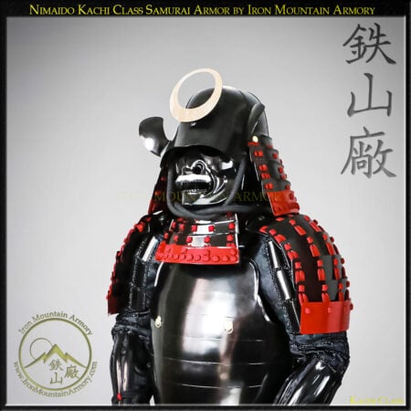 Ni-Mai Dō Kachi Samurai Armor