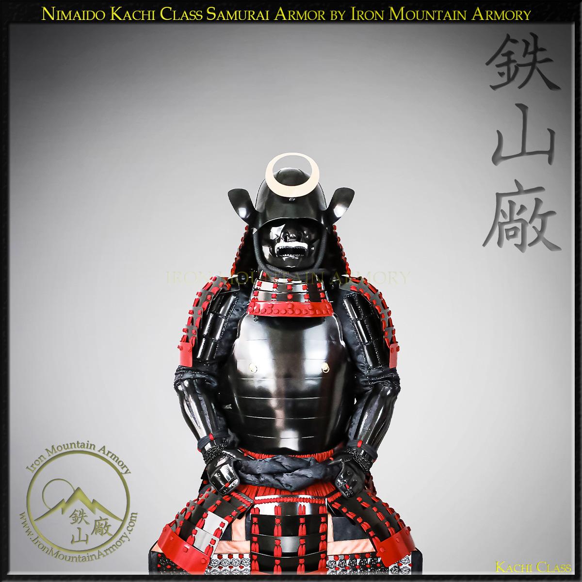 Ni-Mai Dō Kachi Samurai Armor - Image 3