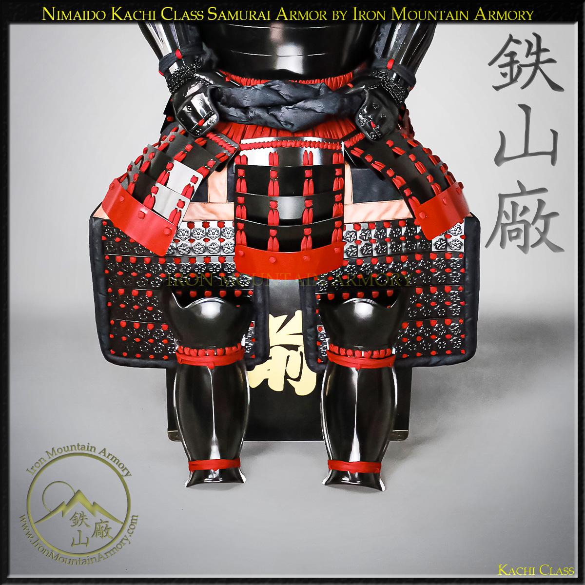 Ni-Mai Dō Kachi Samurai Armor - Image 4