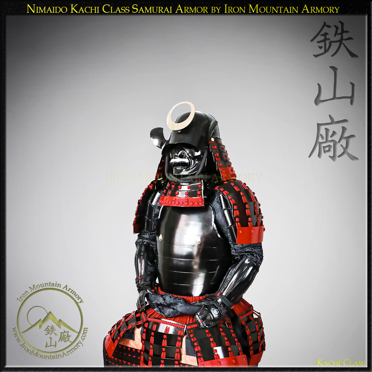 Ni-Mai Dō Kachi Samurai Armor - Image 5