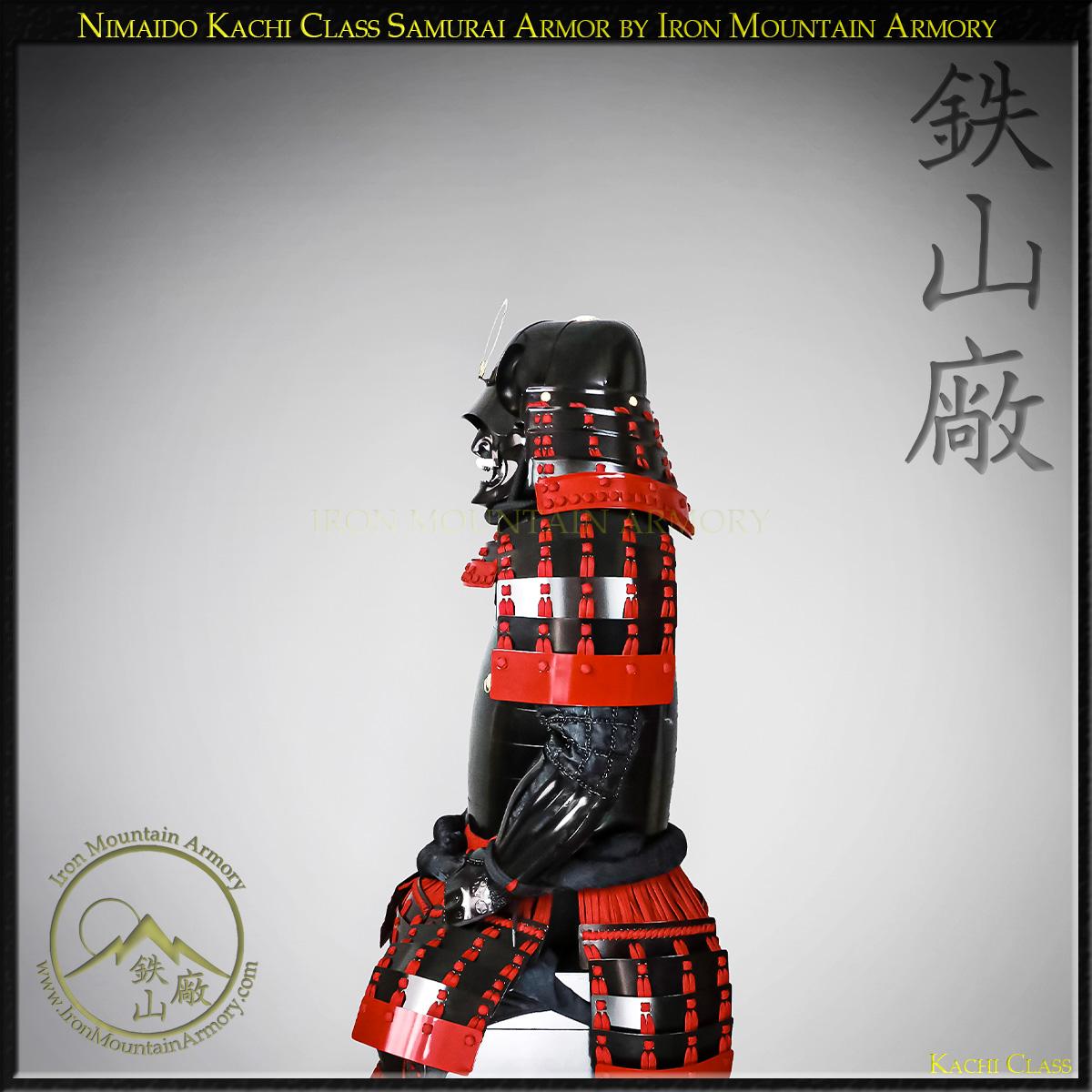 Ni-Mai Dō Kachi Samurai Armor - Image 6