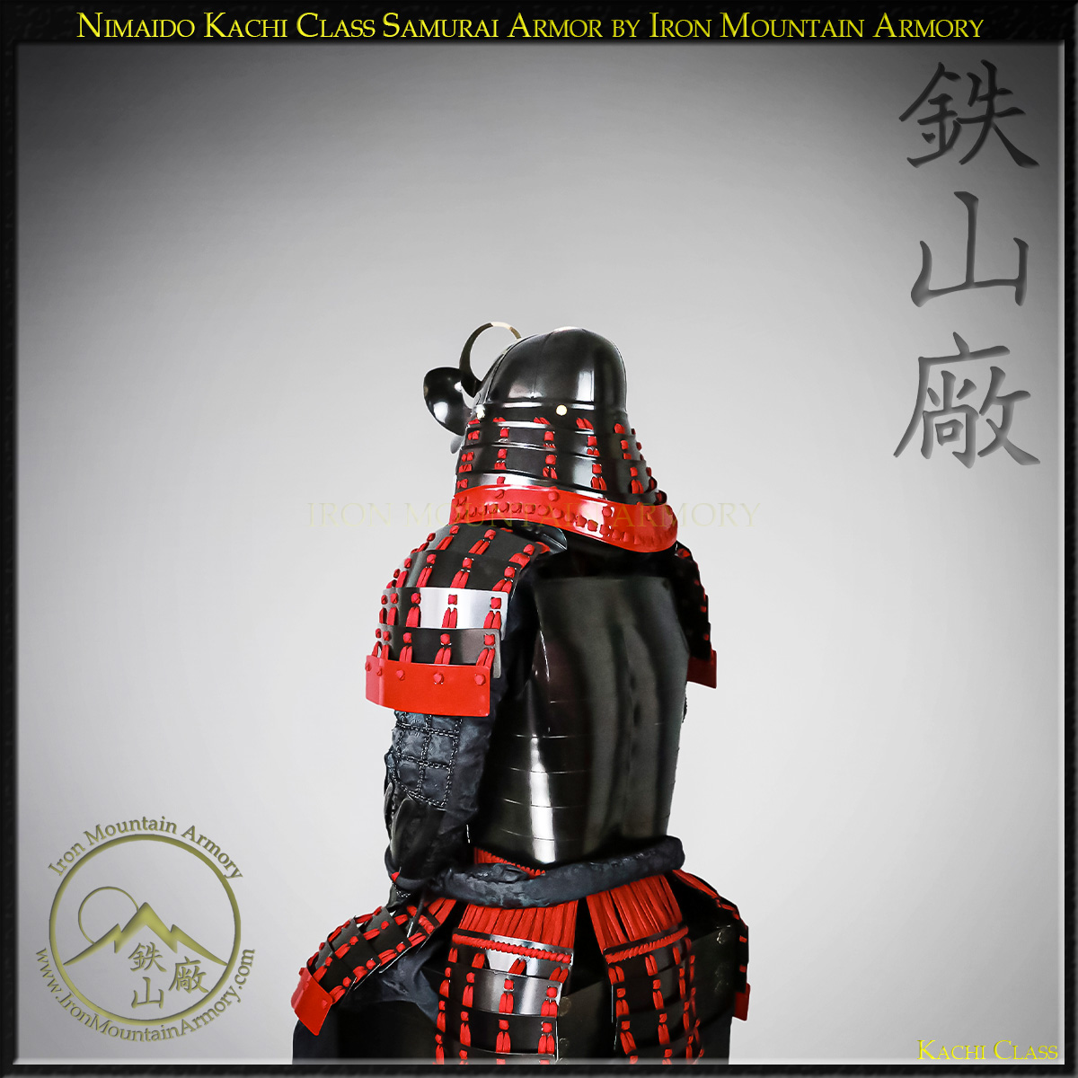 Ni-Mai Dō Kachi Samurai Armor - Image 7