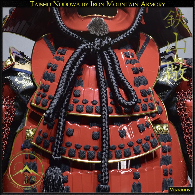 Nodowa (Taisho Class) - Image 2