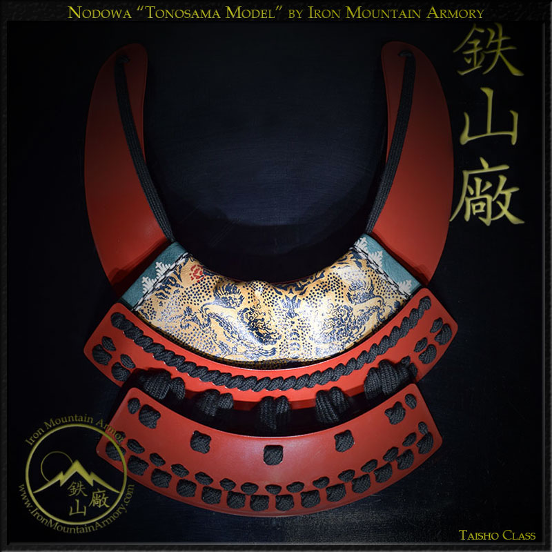 Nodowa (Taisho Class)