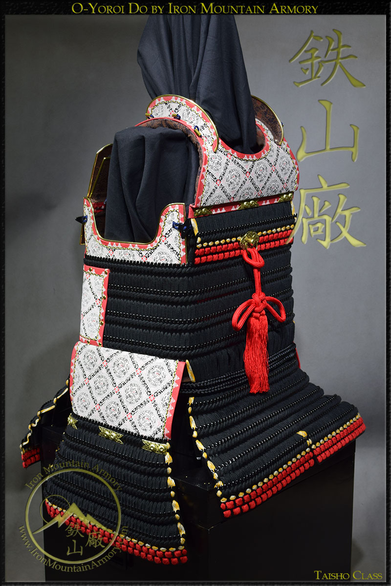 O-Yoroi DO Taisho Class - Image 4