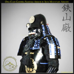 Oda Clan Gashira Samurai Armor