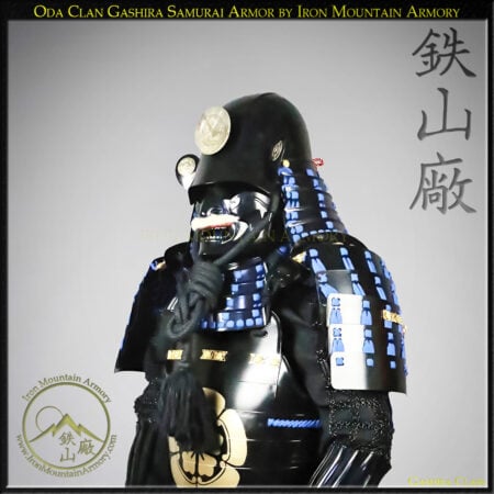 Oda Clan Gashira Samurai Armor